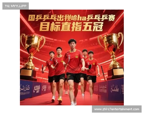 世界乒乓球锦标赛在卡塔尔多哈正式启幕,全球顶级选手齐聚一堂角逐桂冠 世界乒乓球锦标赛在卡塔尔多哈正式启幕,全球顶级选手齐聚一堂角逐桂冠