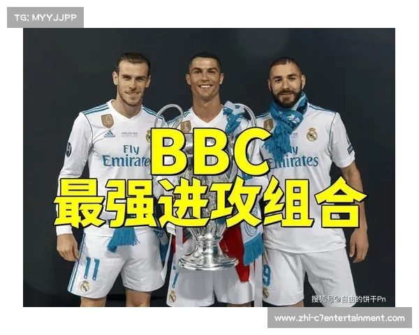 卡里姆·本泽马:从锋线支柱到欧洲足坛最致命杀手的华丽蜕变 卡里姆·本泽马:从锋线支柱到欧洲足坛最致命杀手的华丽蜕变