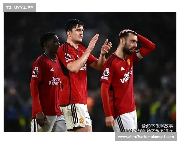 曼联后卫阵容,历史上的关键人物与现代的杰出球员 曼联后卫阵容,历史上的关键人物与现代的杰出球员
